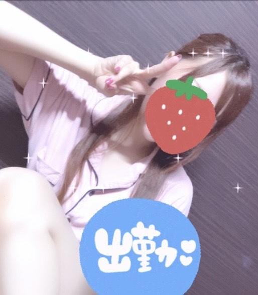 「めずらしく！！」09/23(土) 13:32 | Ｓクラス候補☆かのんの写メ日記