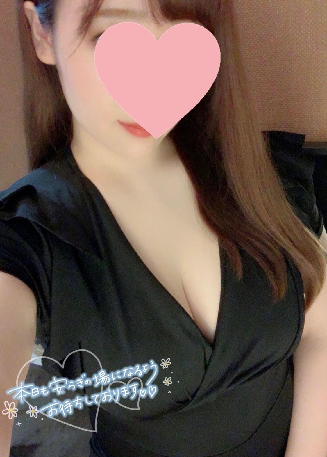「ゆず」09/23(土) 15:03 | 優月の写メ日記