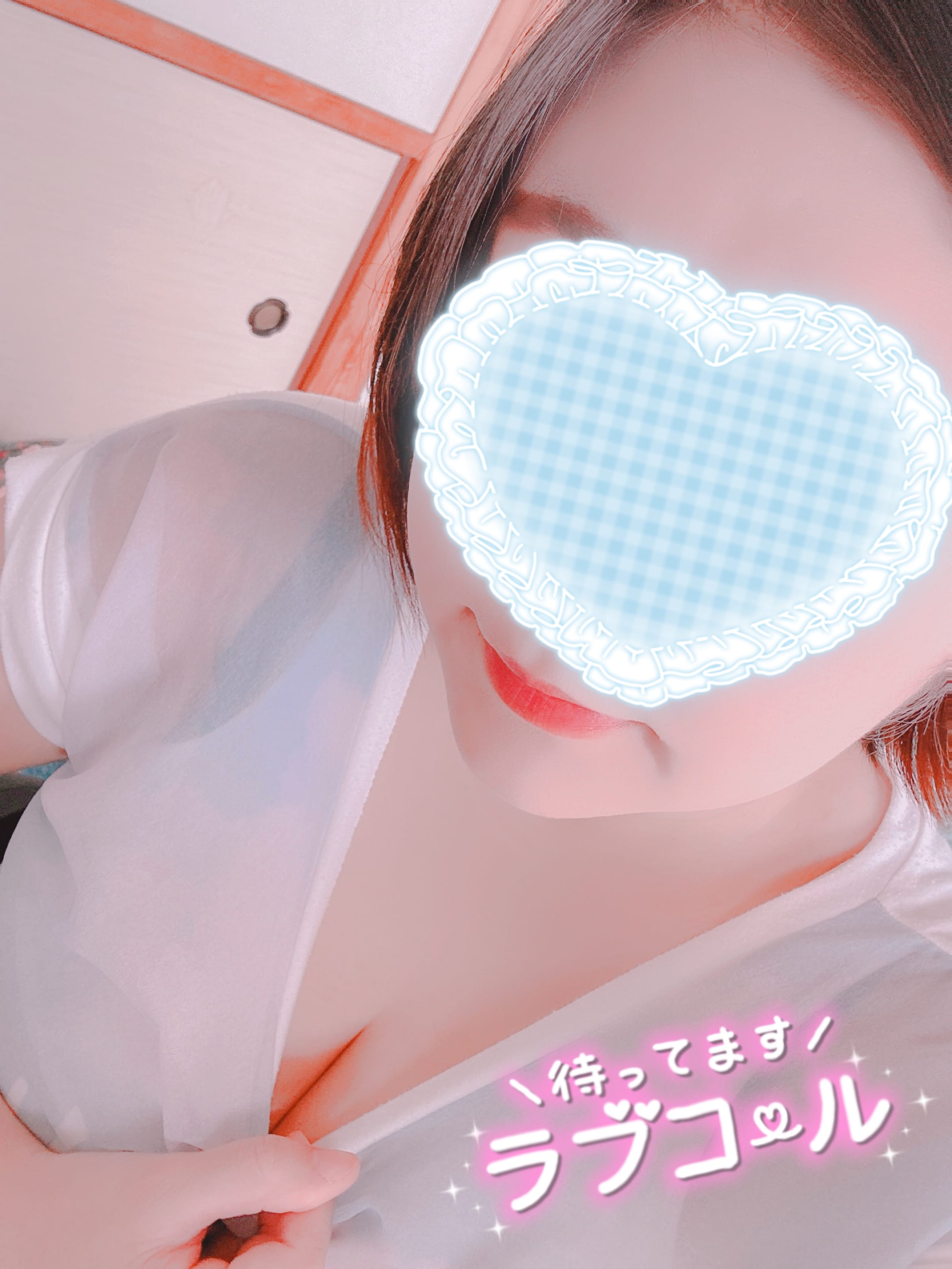 「出勤してるよー」09/23(土) 19:32 | みこの写メ日記