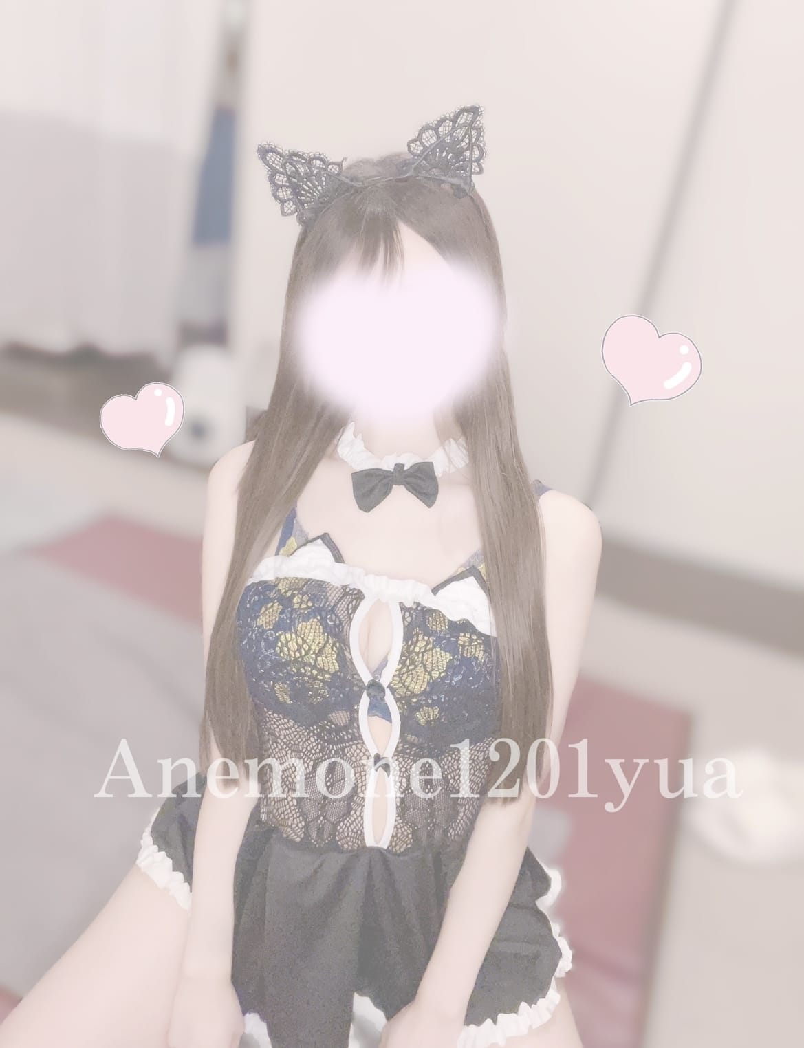 「お礼♥️Ｅさん」09/24(日) 05:12 | ゆあの写メ日記