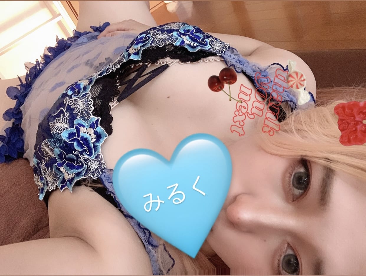 「今宵も降臨します」09/24(日) 20:12 | みるくの写メ日記