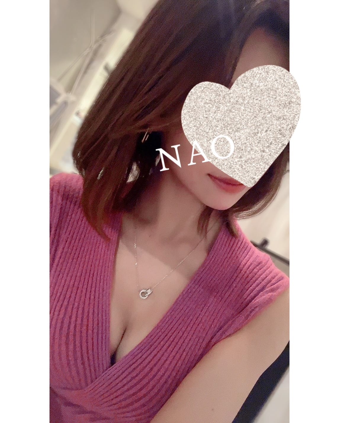 「森下なお♡」09/25(月) 12:02 | 森下なおの写メ日記