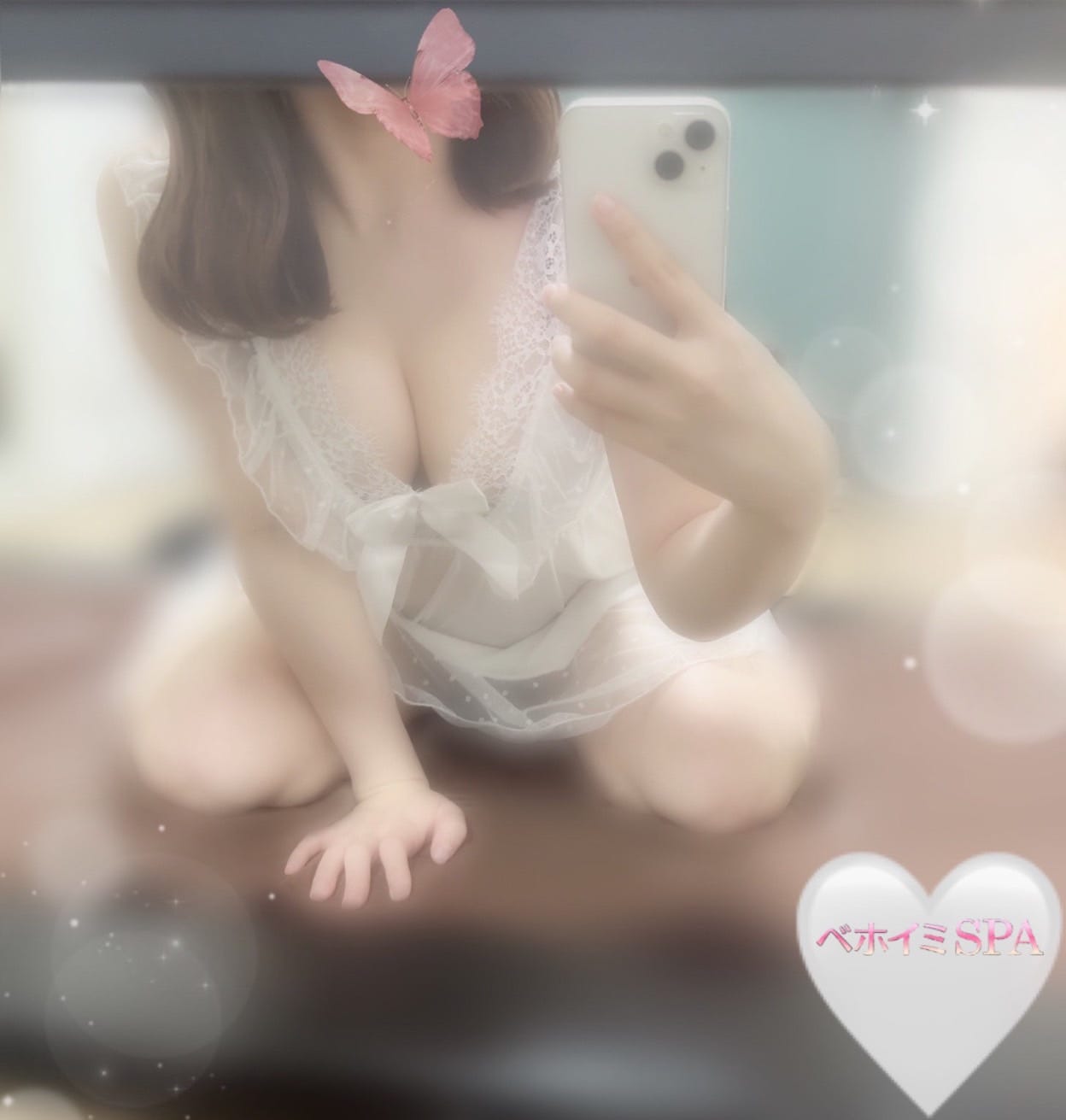 「待ってるよ♡」09/26(火) 18:41 | 波留～はる～の写メ日記