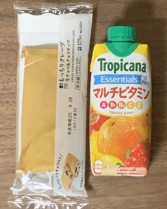 「9/26⭐️お礼です⭐️」09/27(水) 10:58 | 星野　ななの写メ日記