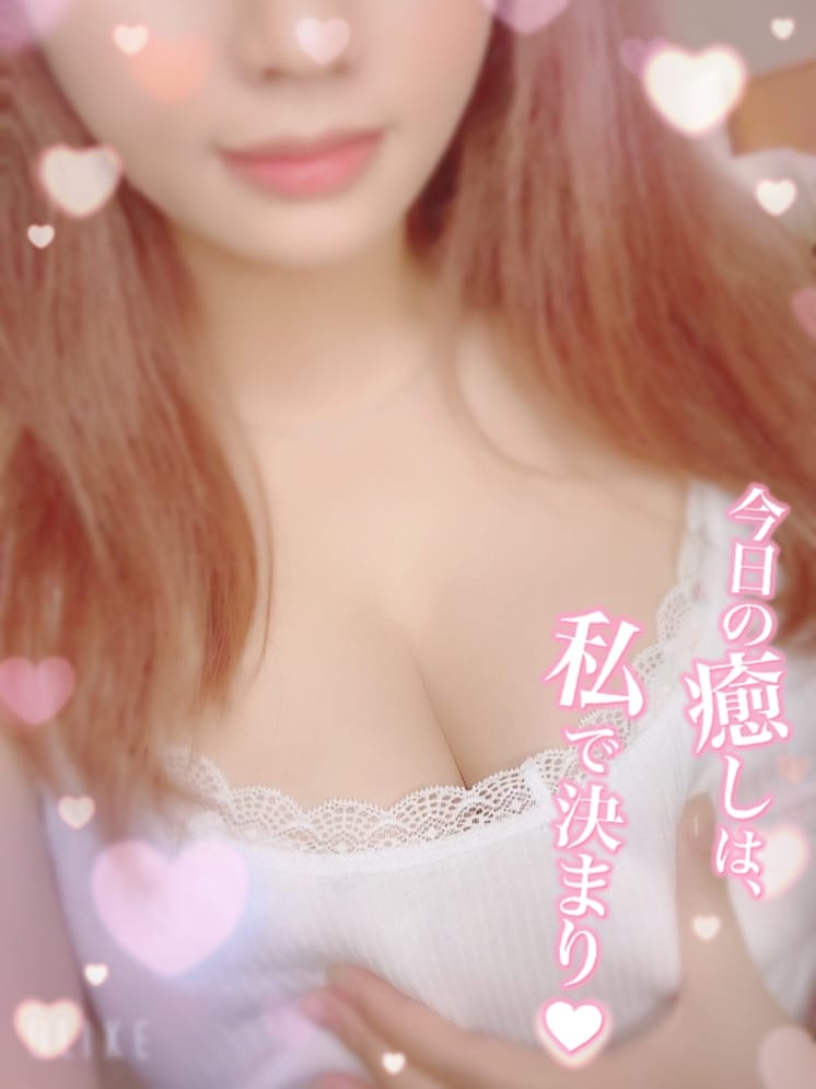 「今日も♡」09/27(水) 11:35 | ふうかの写メ日記