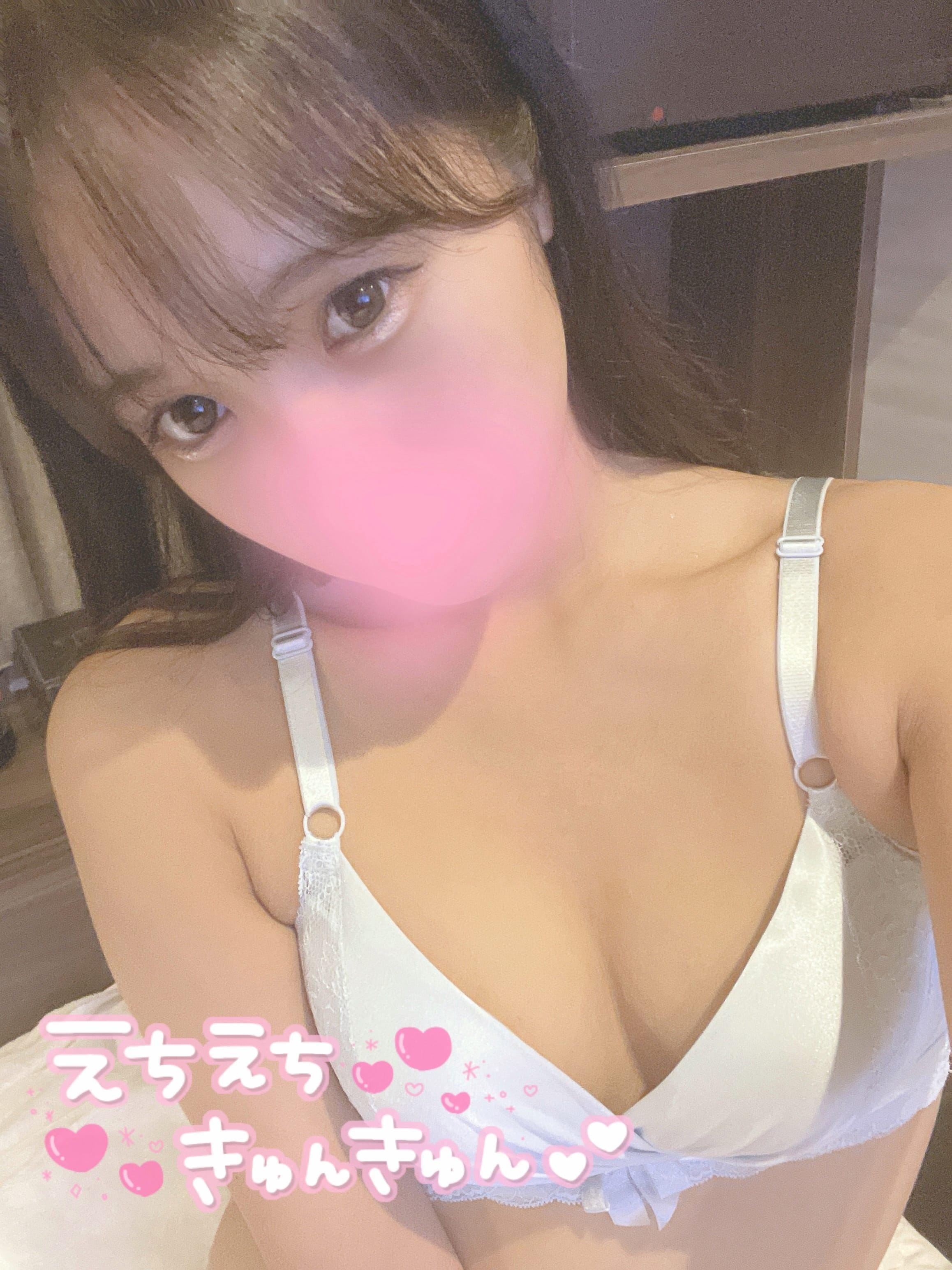 「お休みの日」09/28(木) 12:33 | ほたるの写メ日記