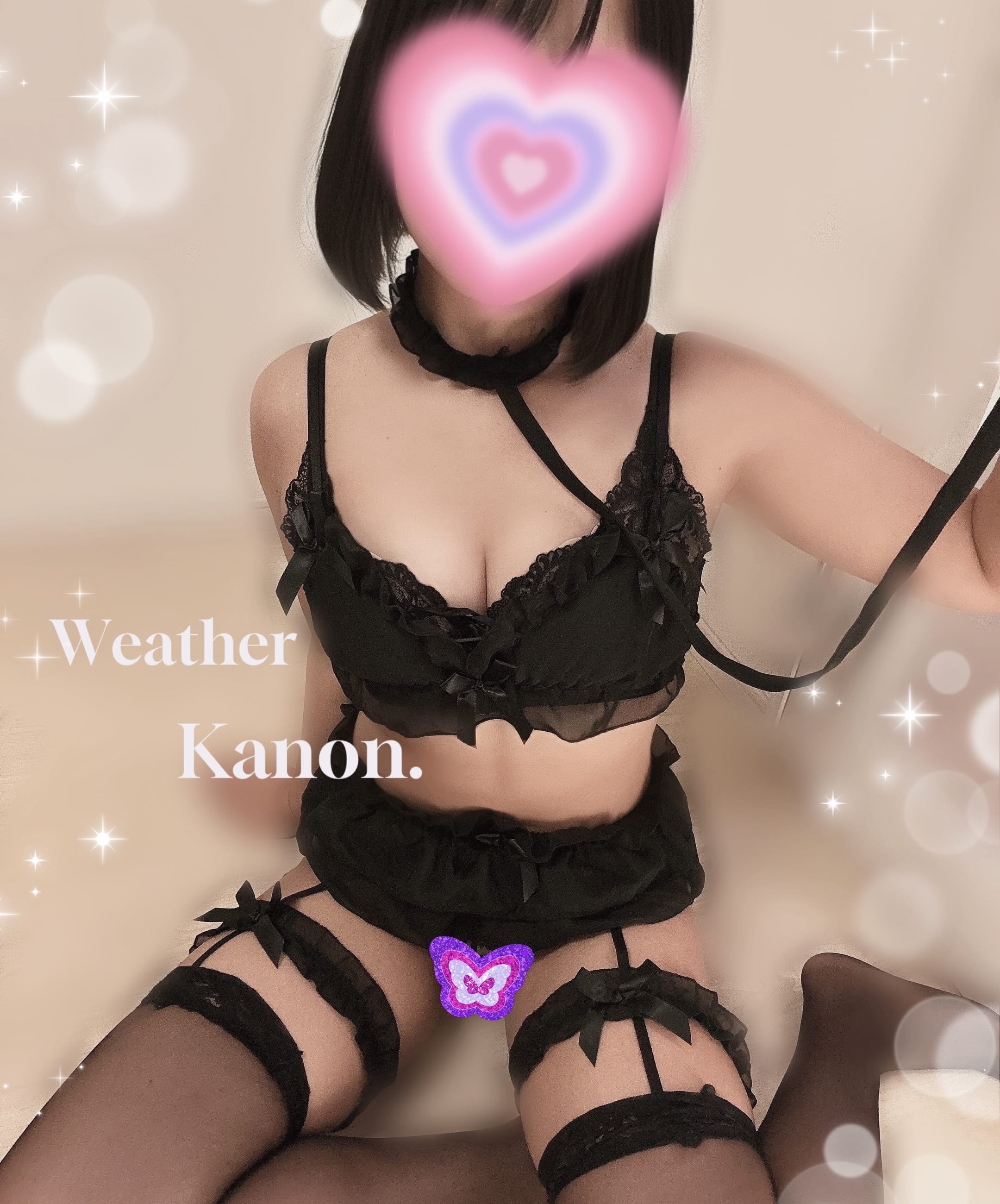 「にゃ~ฅ^•ω•^ฅ」09/30(土) 21:22 | かのんの写メ日記