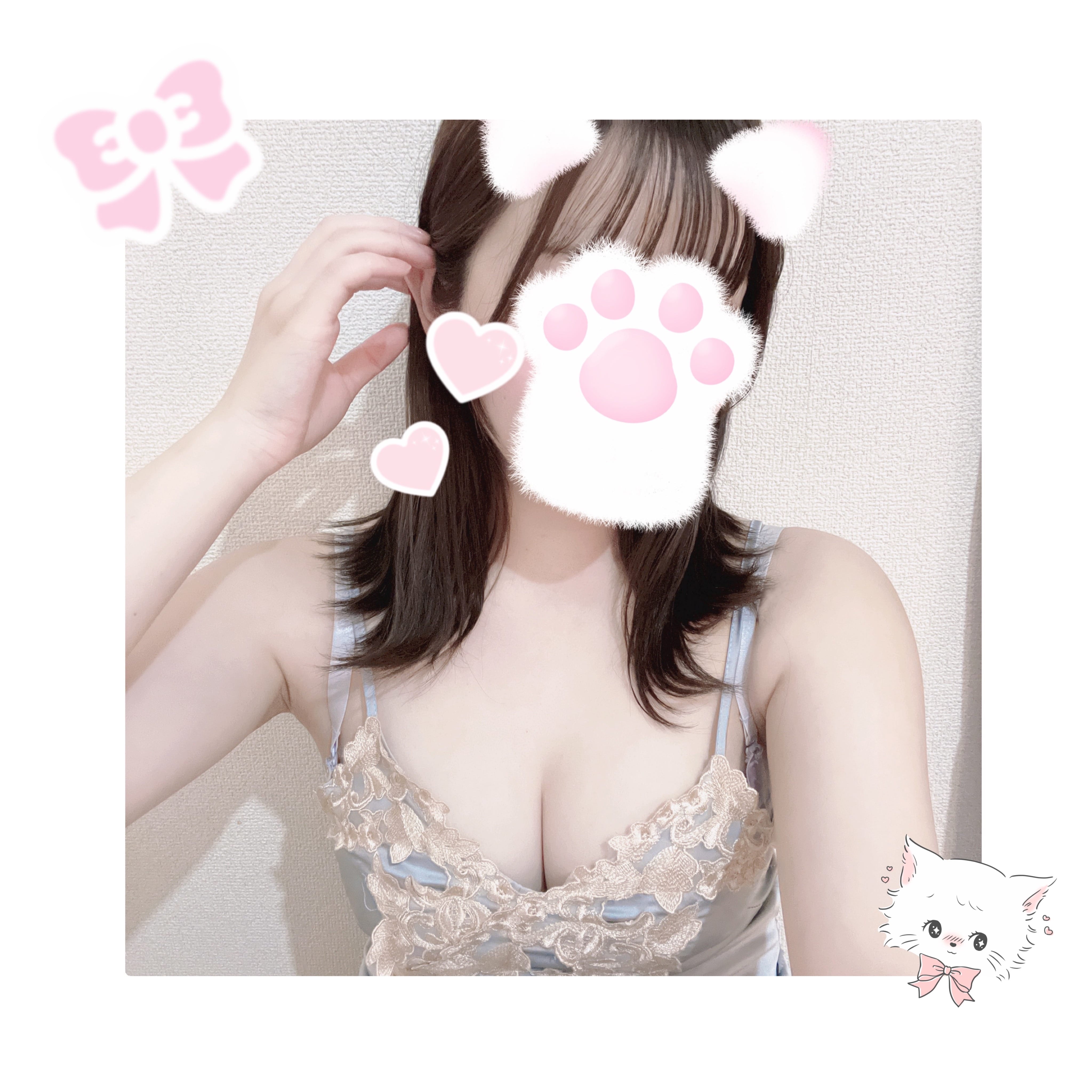 「お礼♡」11/02(木) 17:17 | 夢香（ゆめか）の写メ日記