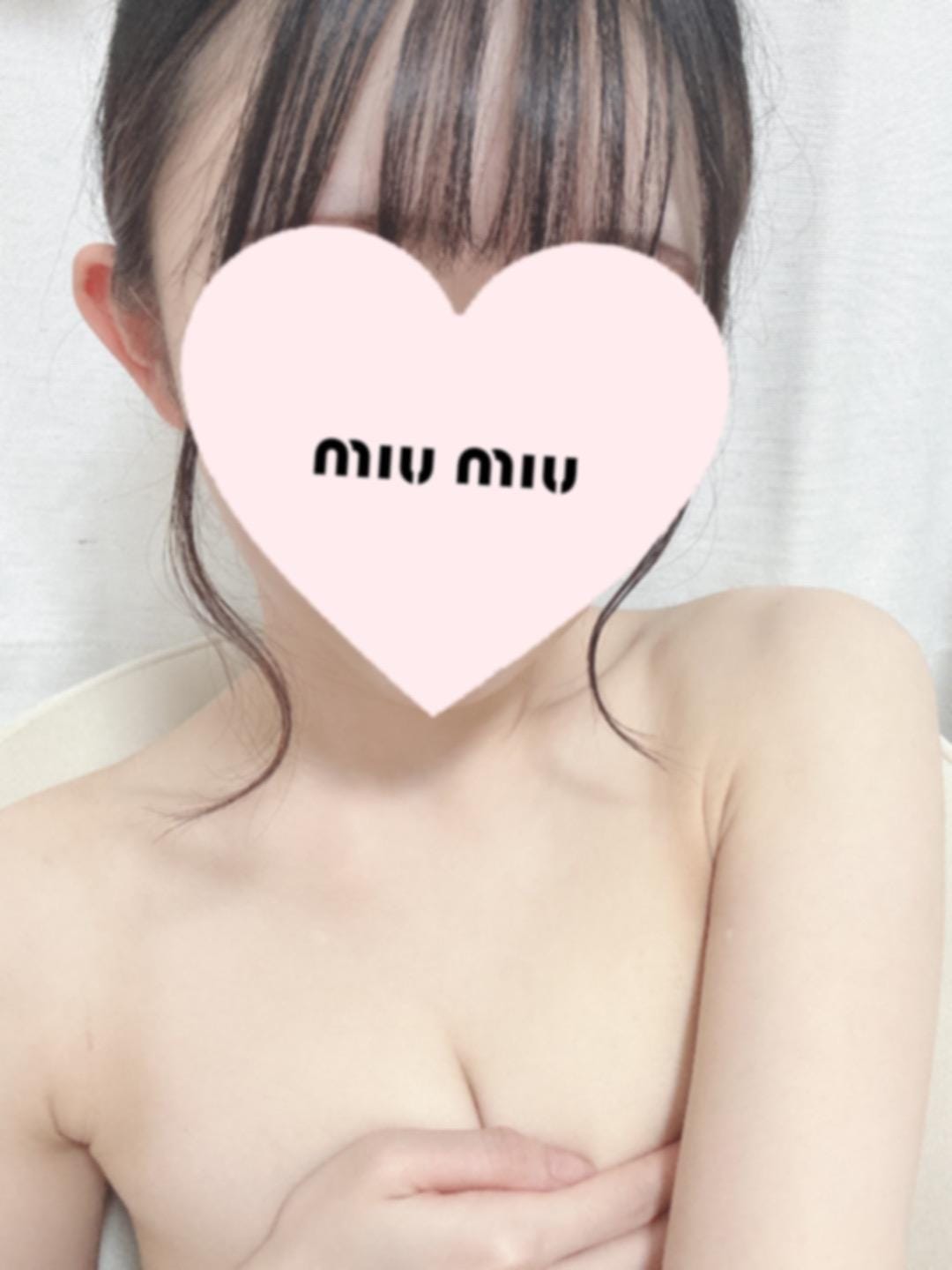 「出勤！」11/05(日) 11:42 | つきのの写メ日記