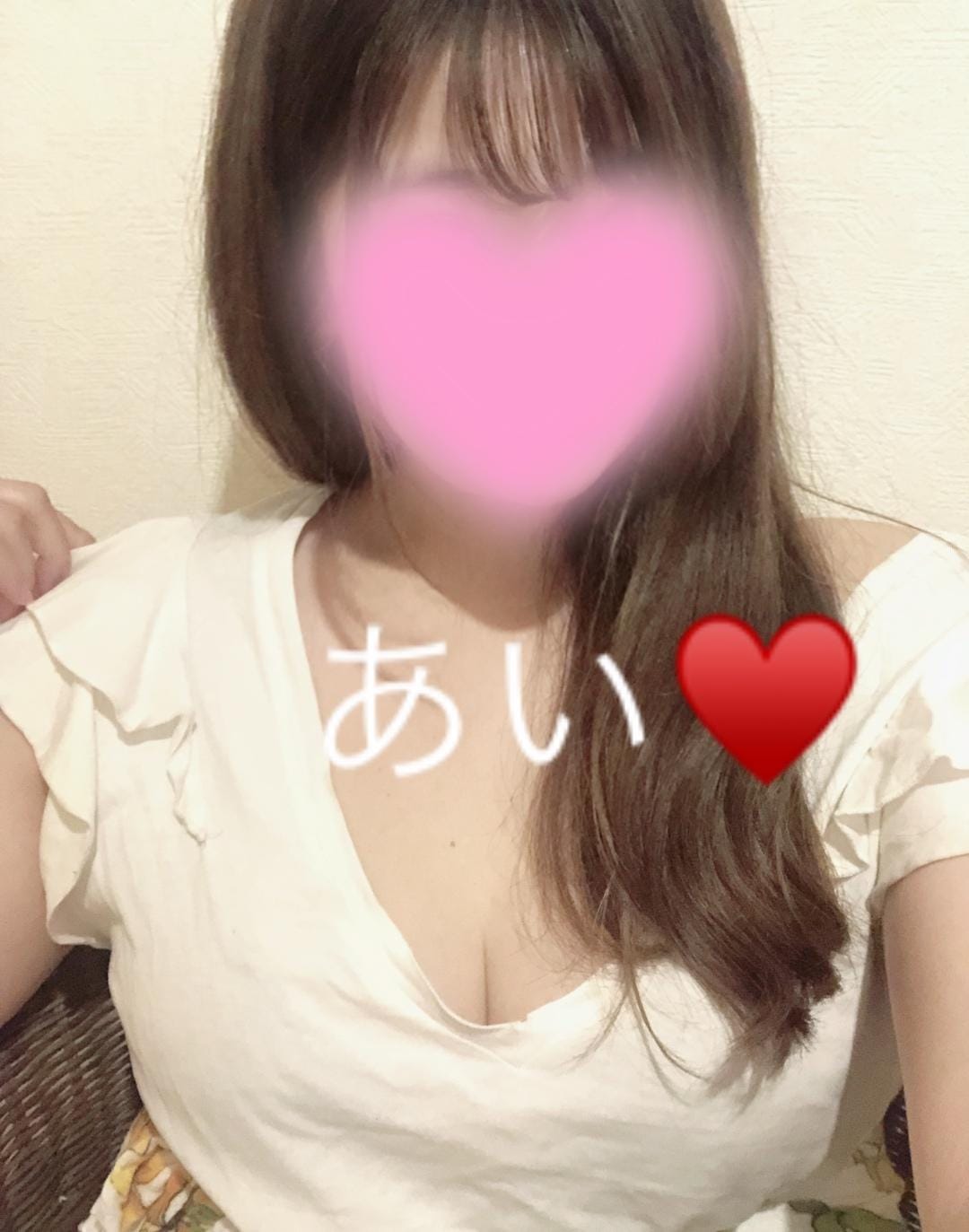 「寒いね❄︎」11/07(火) 18:16 | あいの写メ日記