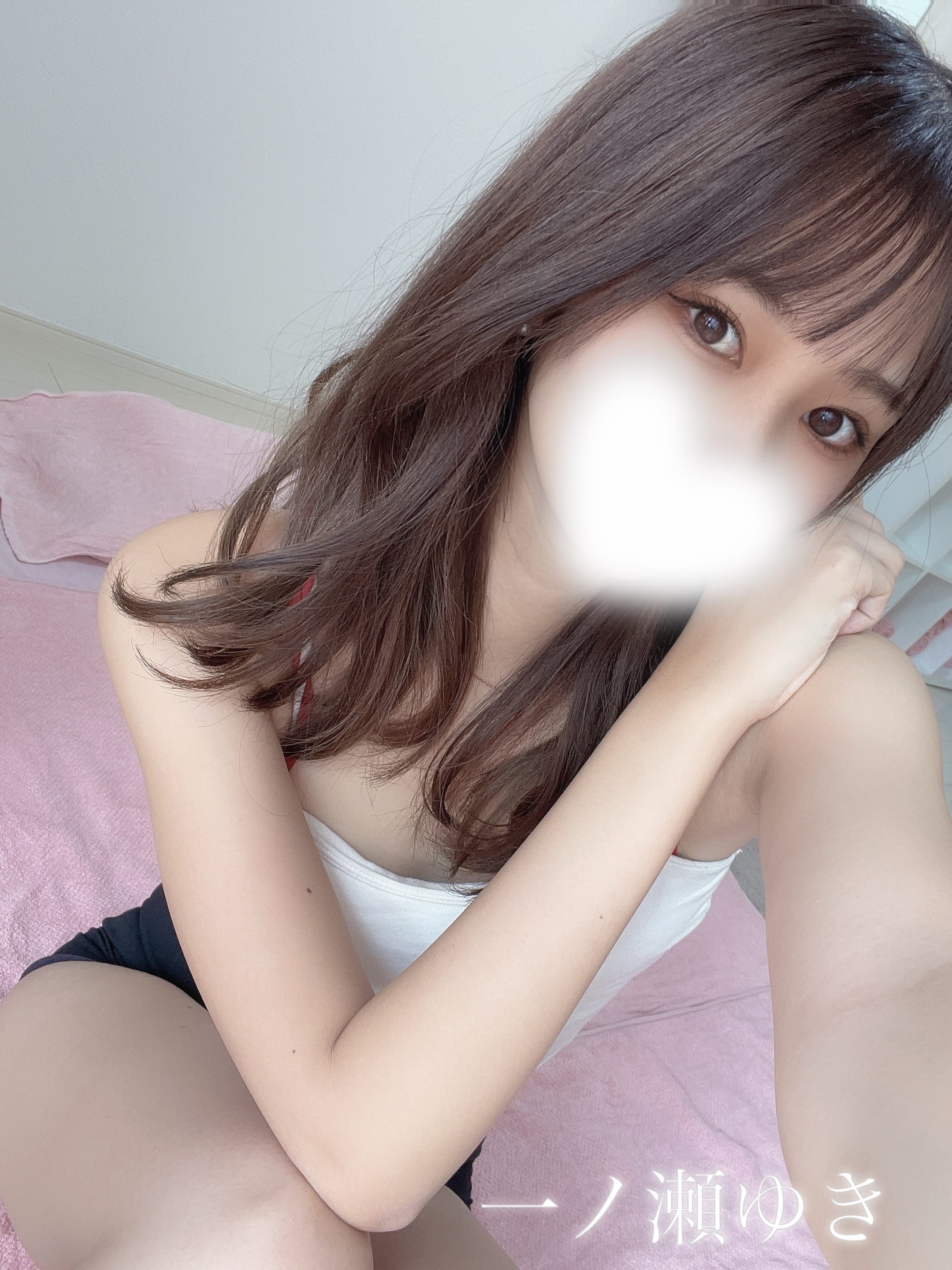 一ノ瀬 ゆき」の自撮り写メブログ一覧：Lion-リオン- - 北九州・小倉メンズエステ｜メンズリラク