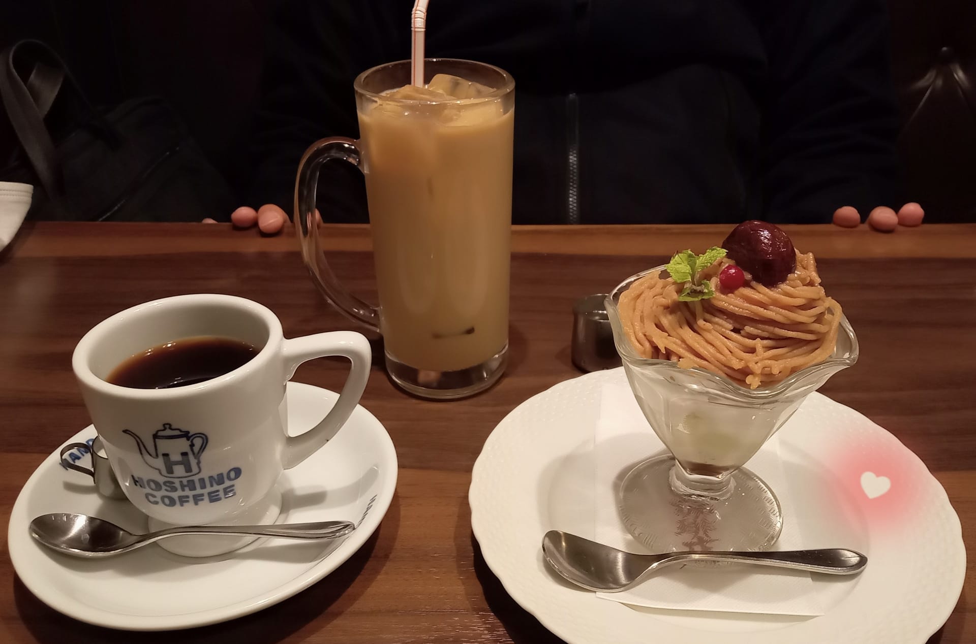 「Cafeへ♪ありがとう♡」11/17(金) 22:23 | さやかの写メ日記