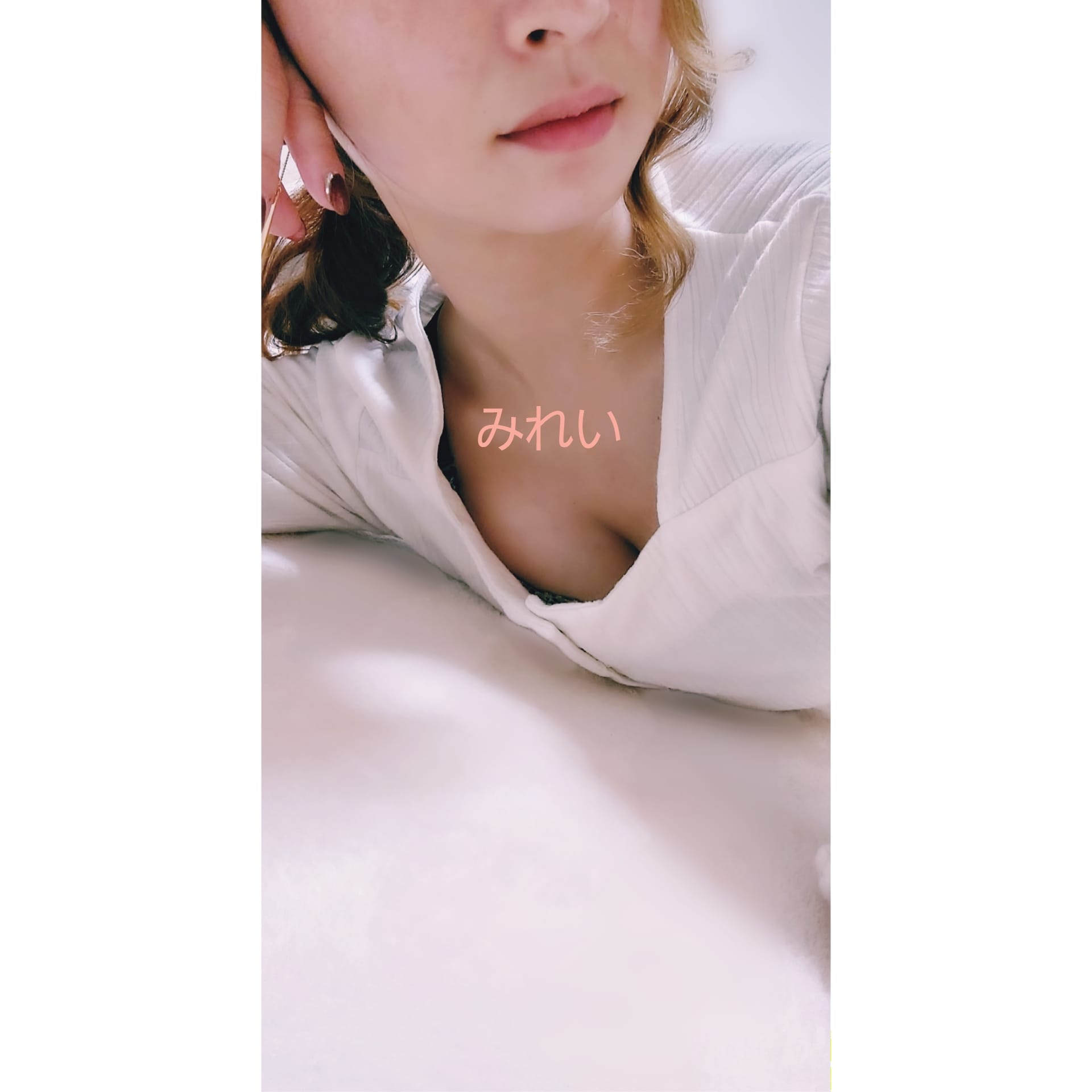 「出勤しました⭐」11/18(土) 16:51 | 星野みれいの写メ日記