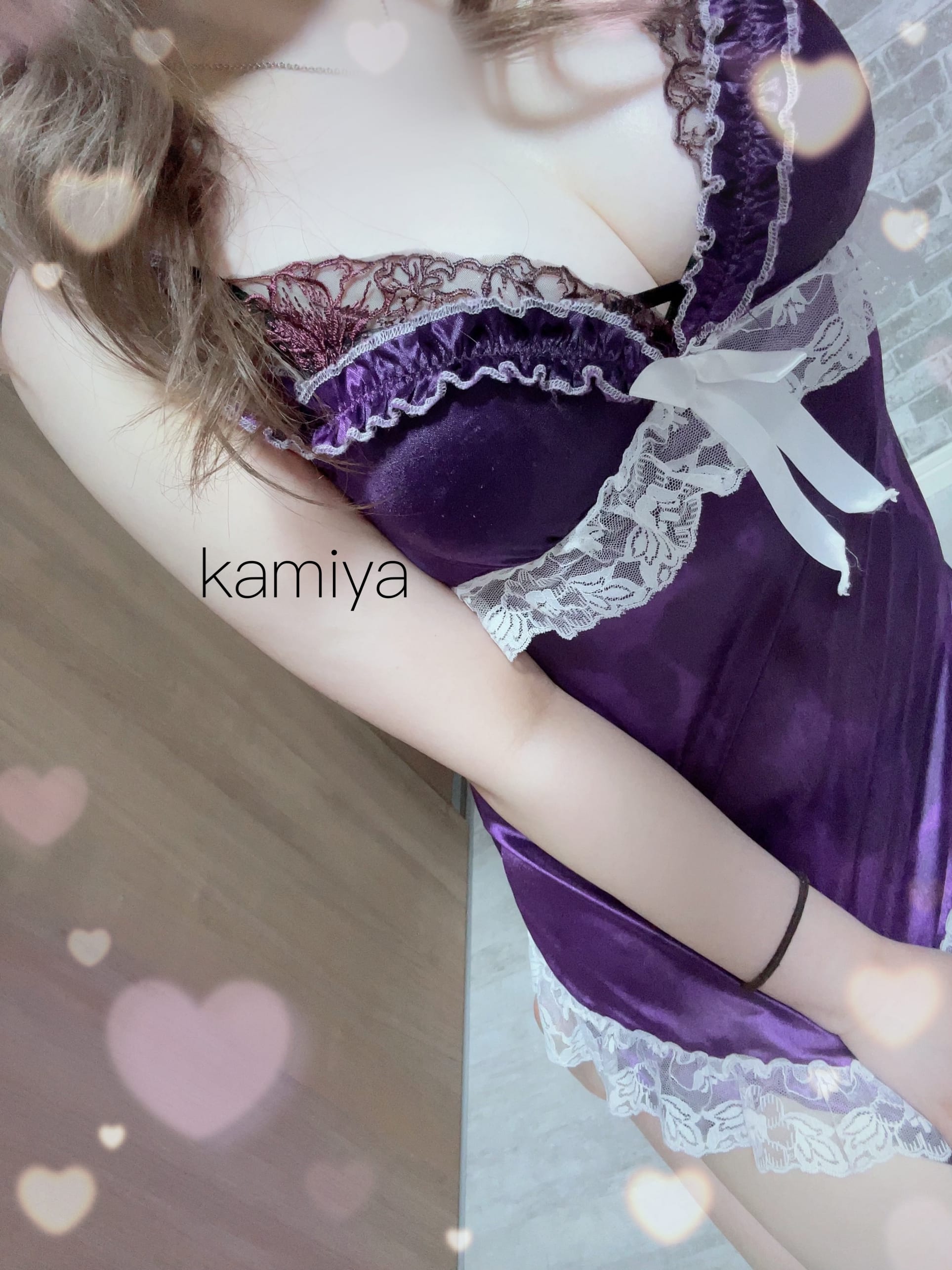 「♡」11/20(月) 20:00 | 神谷☆明るく妖艶の写メ日記