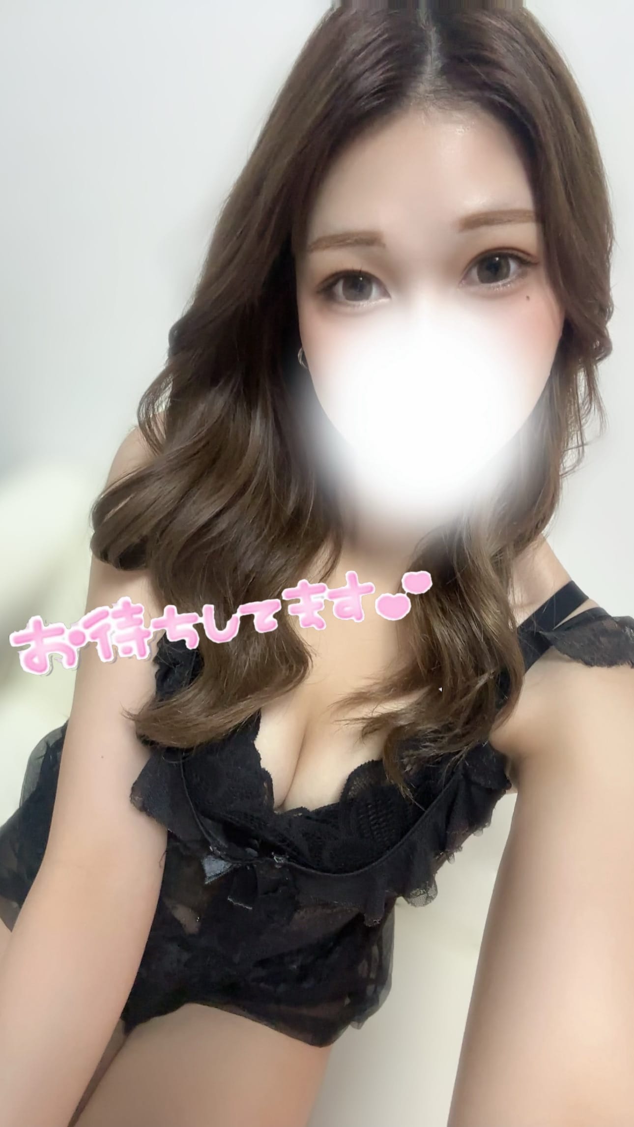 「あした出勤ですっ！」11/23(木) 19:33 | 陽葵（ひなた）Aランクの写メ日記