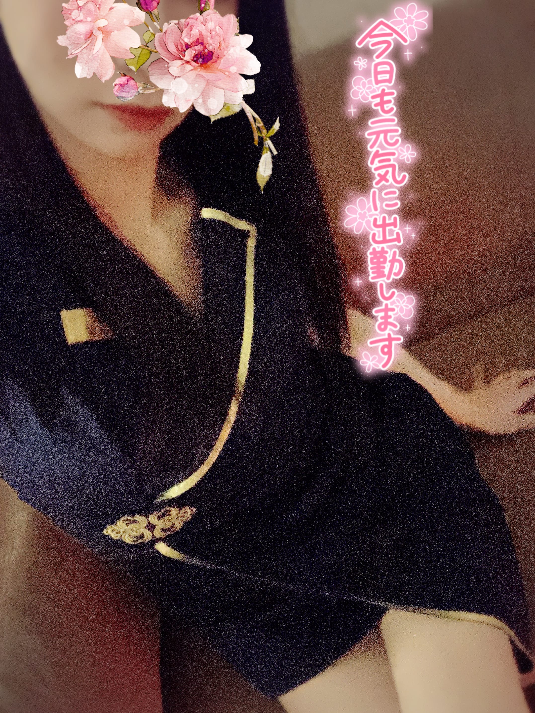 「お待ちしてます♡.*･ﾟ」11/26(日) 17:21 | わかなの写メ日記