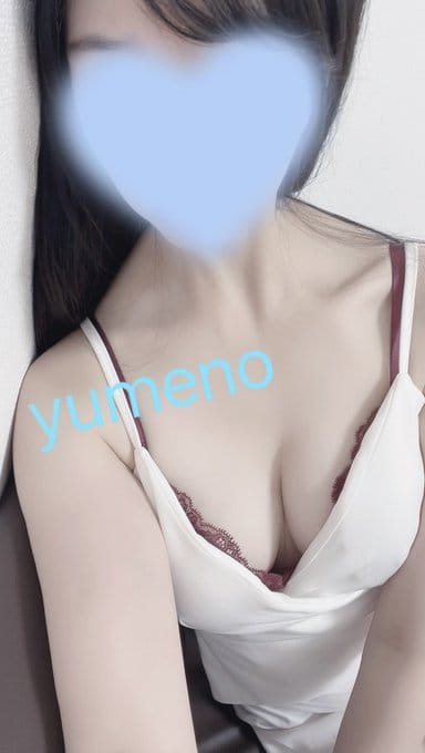 「今週もありがとう♡」11/26(日) 23:59 | ゆめのの写メ日記