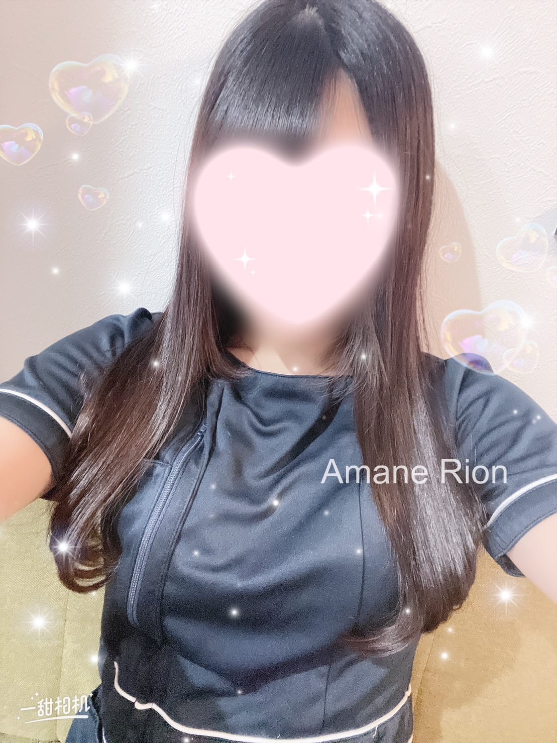 「こんにちは！」11/27(月) 22:58 | 天音りおんの写メ日記