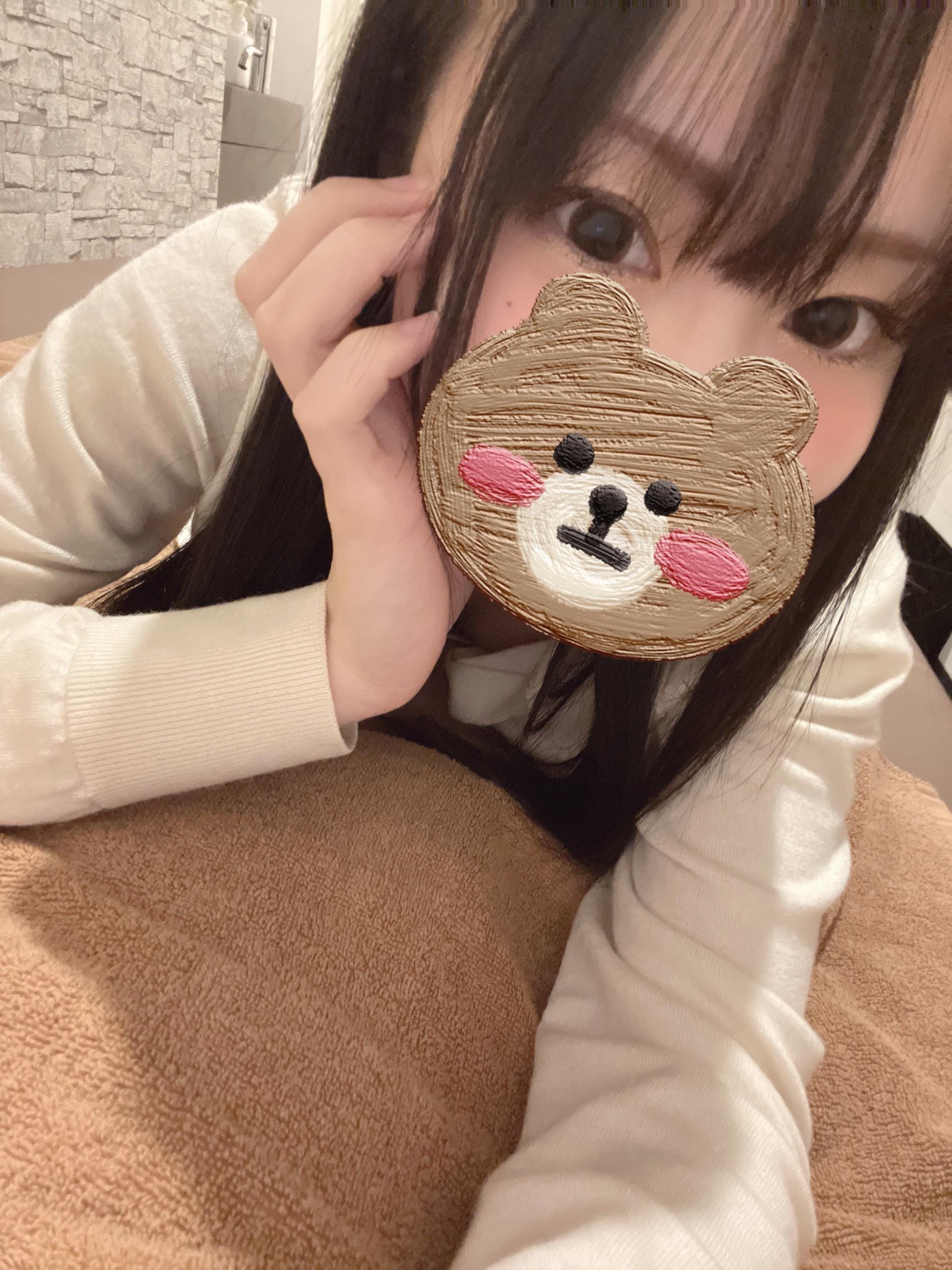 「お礼」11/30(木) 13:47 | るいの写メ日記