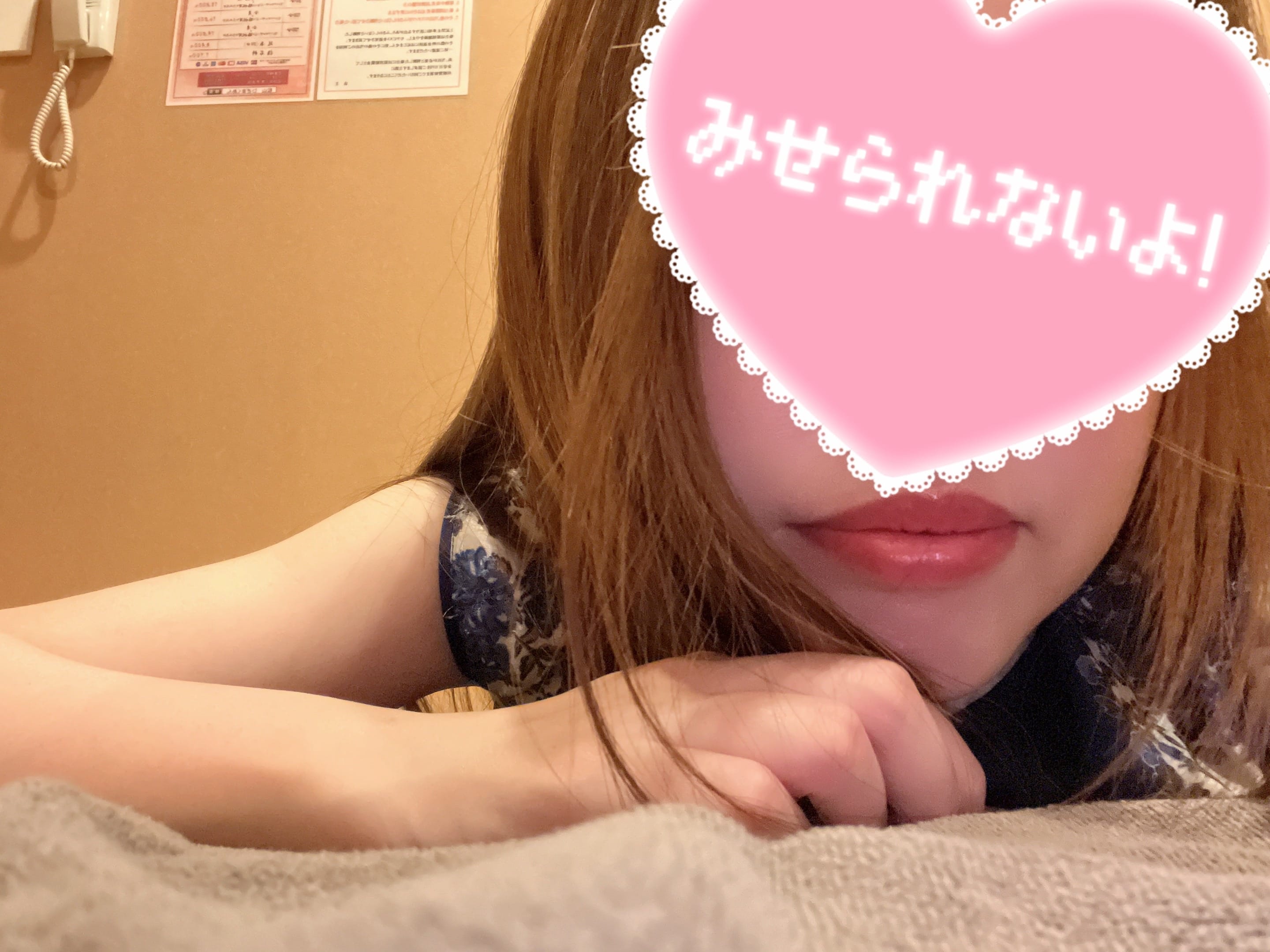 「thank you❤️」02/05(月) 20:54 | 北塚　まやの写メ日記
