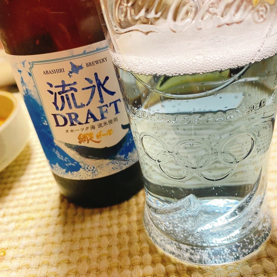 「青いビール」02/25(日) 22:27 | 手塚　うみの写メ日記