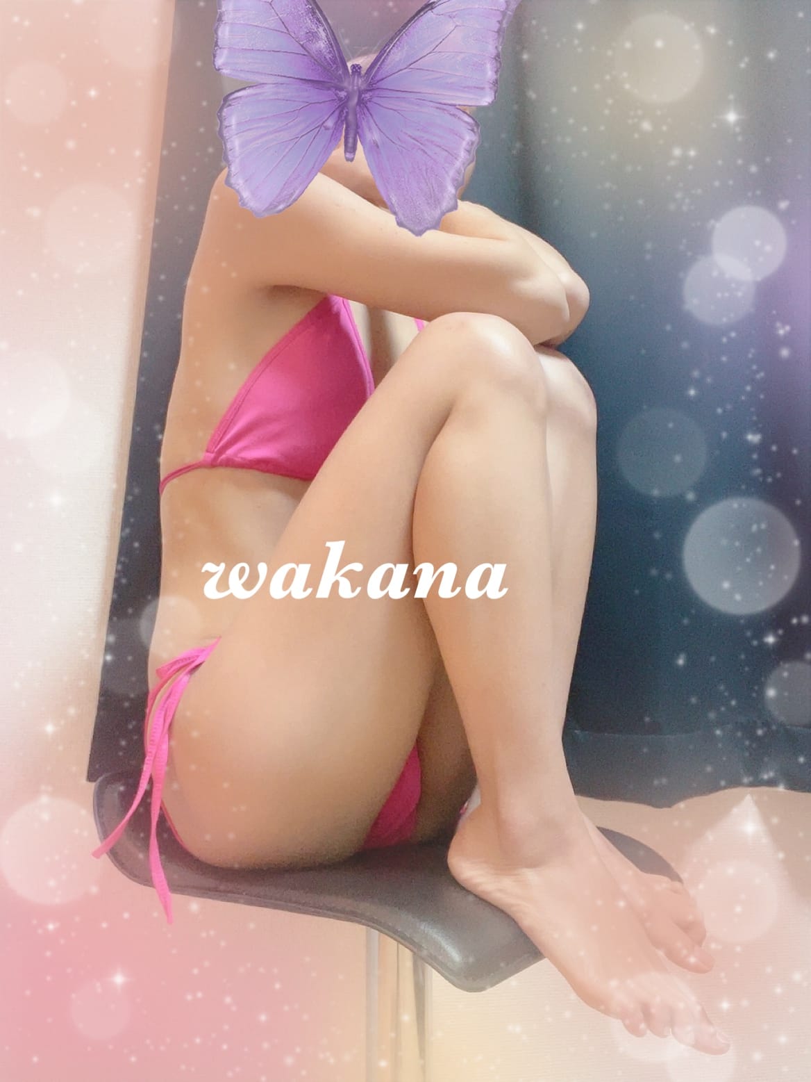 「お詫び」03/03(日) 11:46 | WAKANA〜ワカナの写メ日記