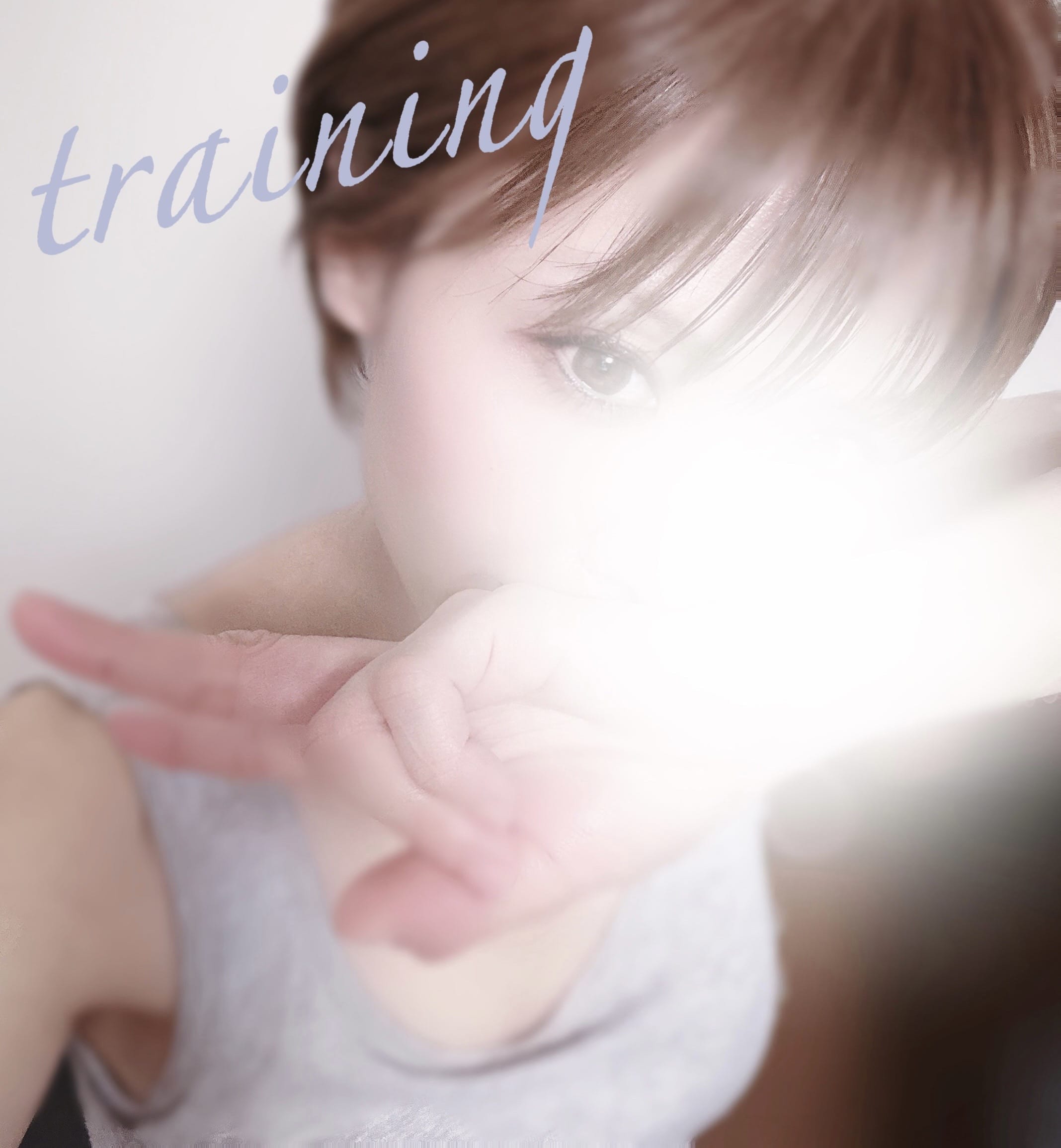 「Trainingと今週のご予約ありがとう❣️」05/13(月) 22:18 | みさきの写メ日記