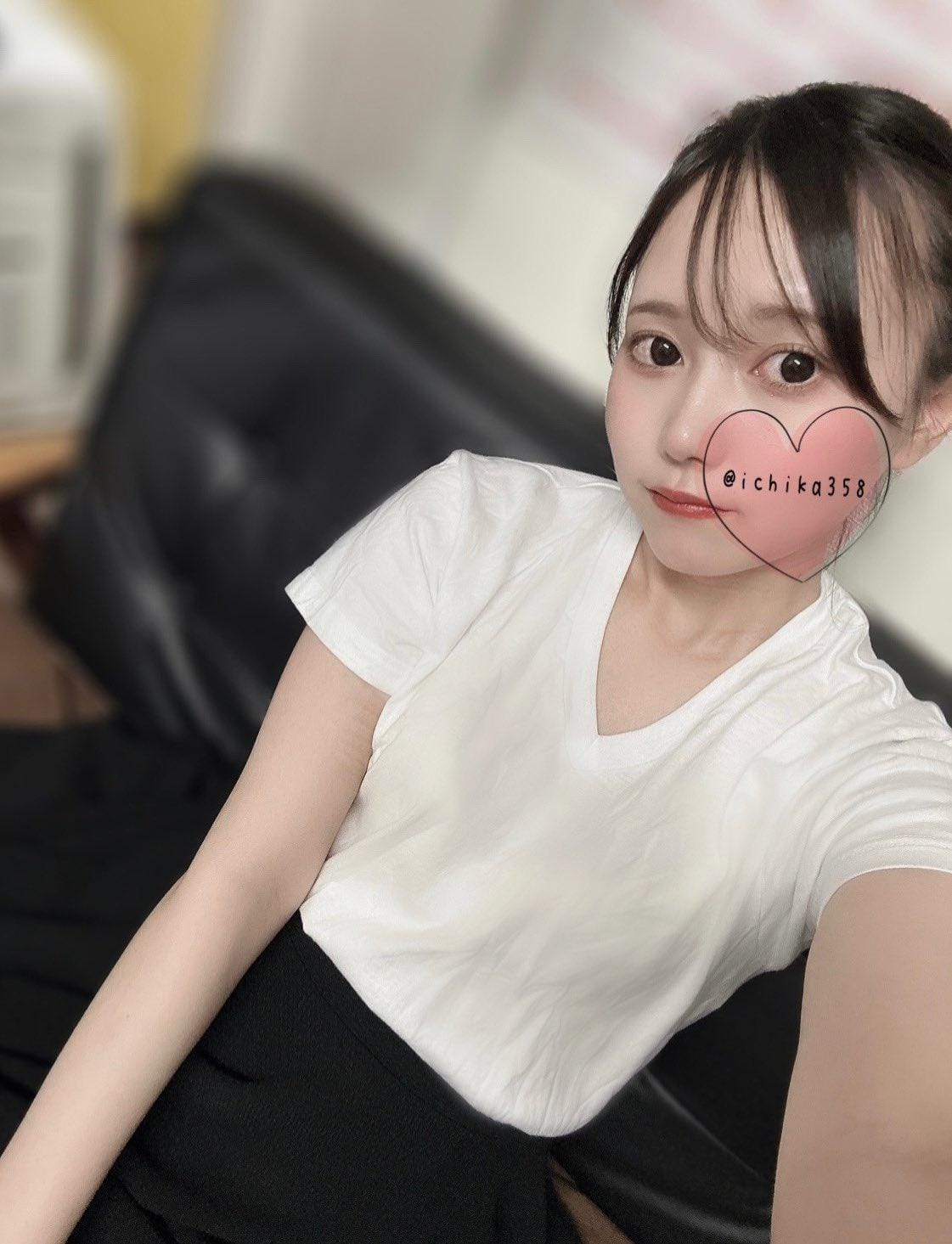 「」06/22(土) 21:24 | 姫川いちかの写メ日記