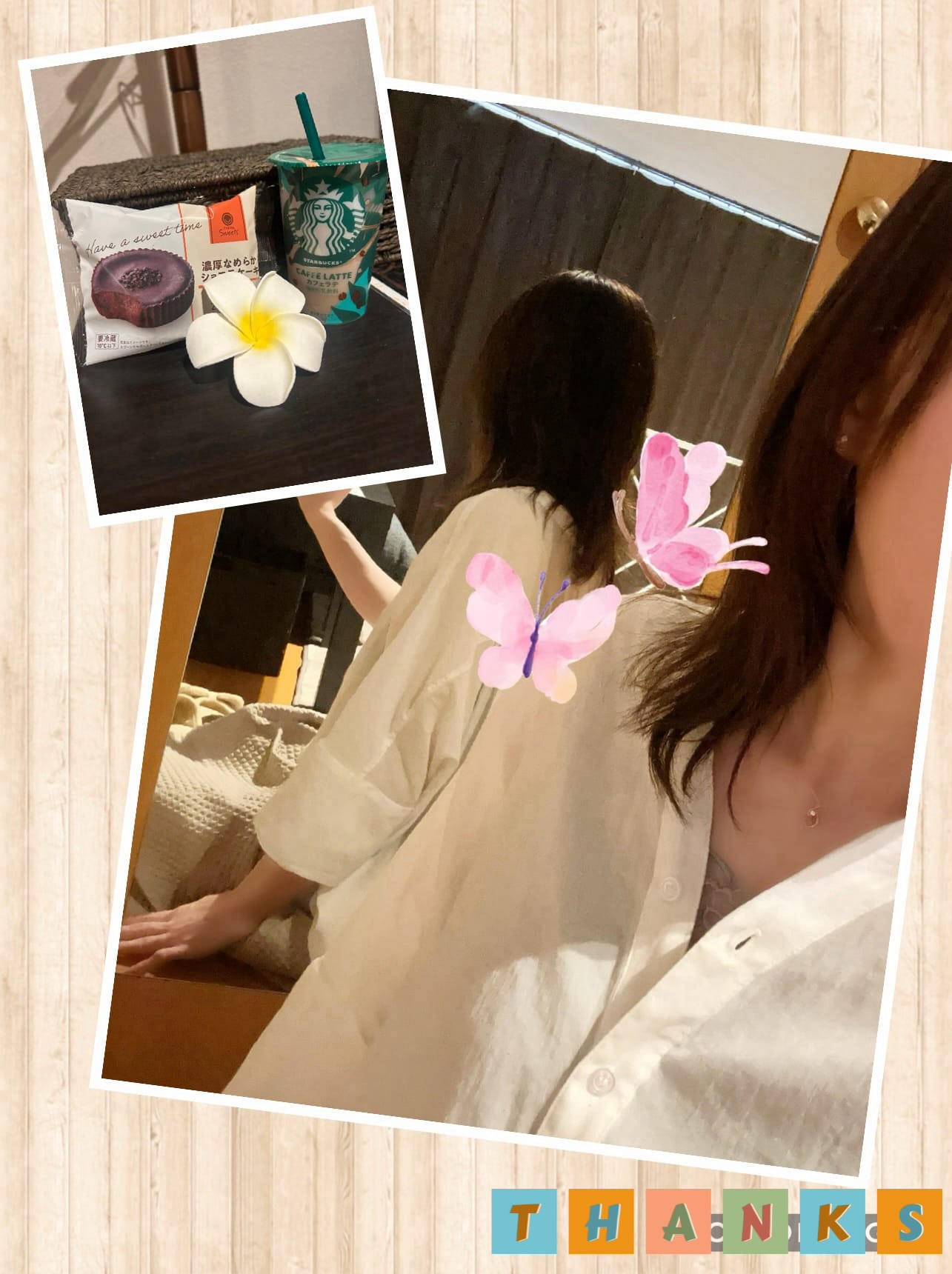 「ありがとうございます⭐︎」06/26(水) 01:26 | さきの写メ日記