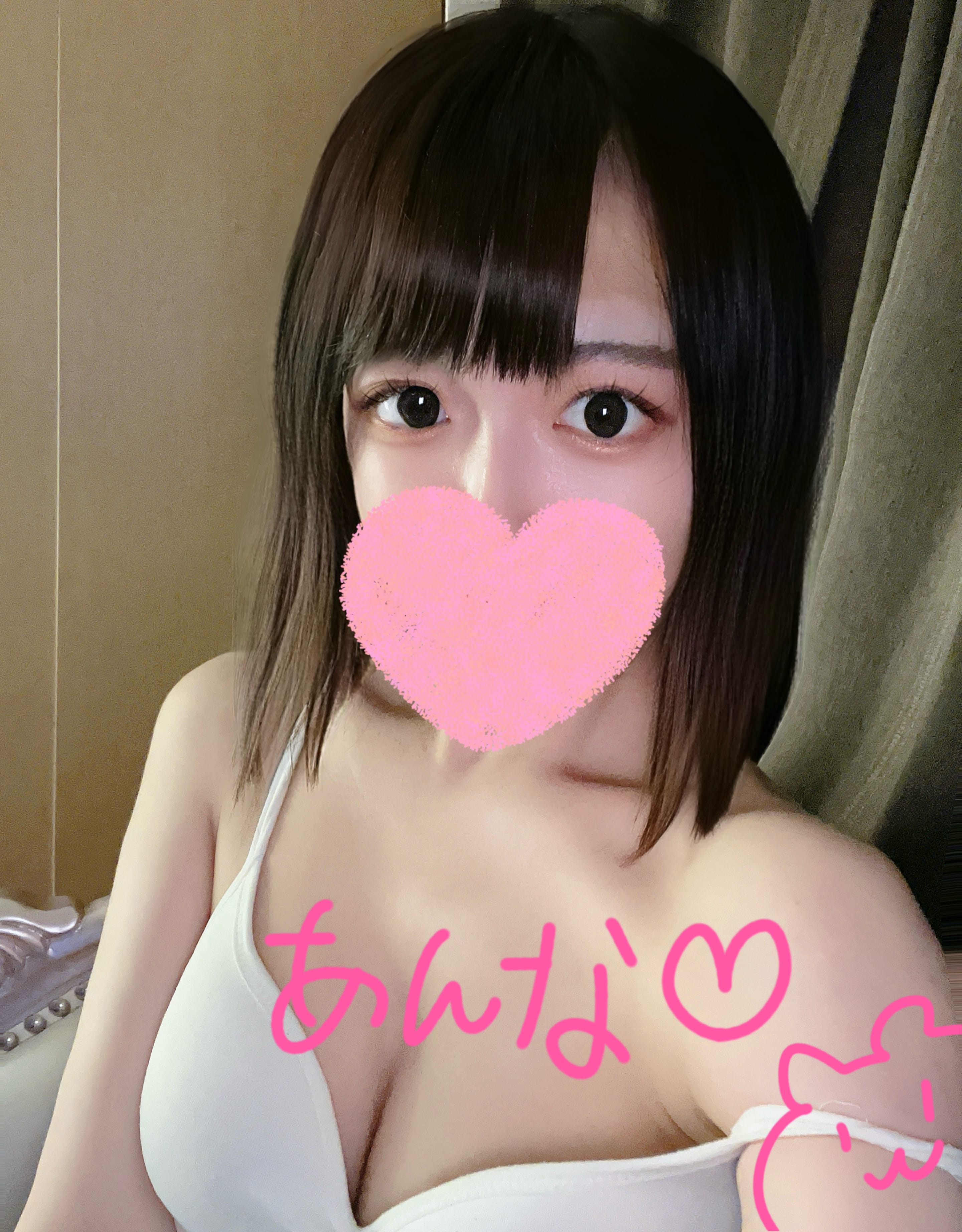 「おひさしぶりです♡」06/27(木) 19:21 | あんなの写メ日記