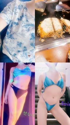 「ミリ数⁉️」07/09(火) 12:22 | せいら(Seira)の写メ日記