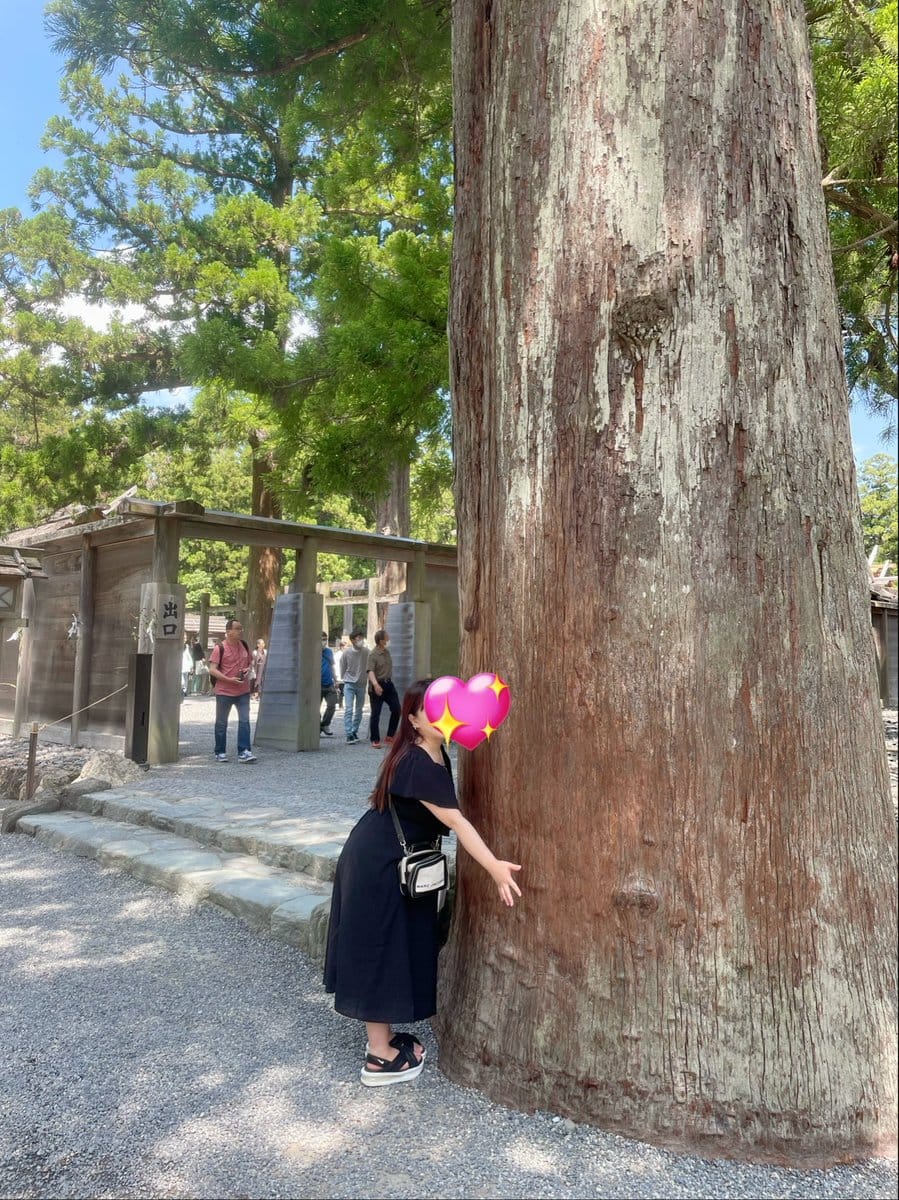 「すっきりしたよー♥️♥️♥️」07/31(水) 04:03 | 園田しほりの写メ日記