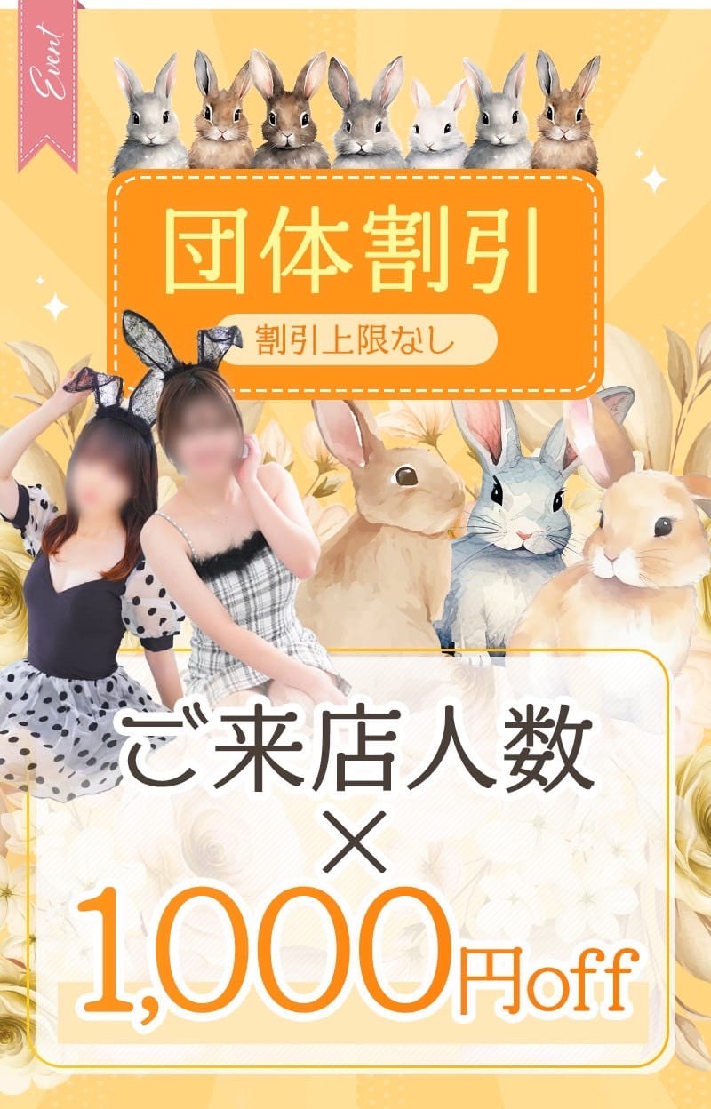 「大阪の電車両数多すぎて田舎の電車ちっちゃくみえる」08/02(金) 06:55 | 小紫ののの写メ日記