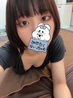 「(o^^o)」09/03(火) 21:09 | 杉咲の写メ日記