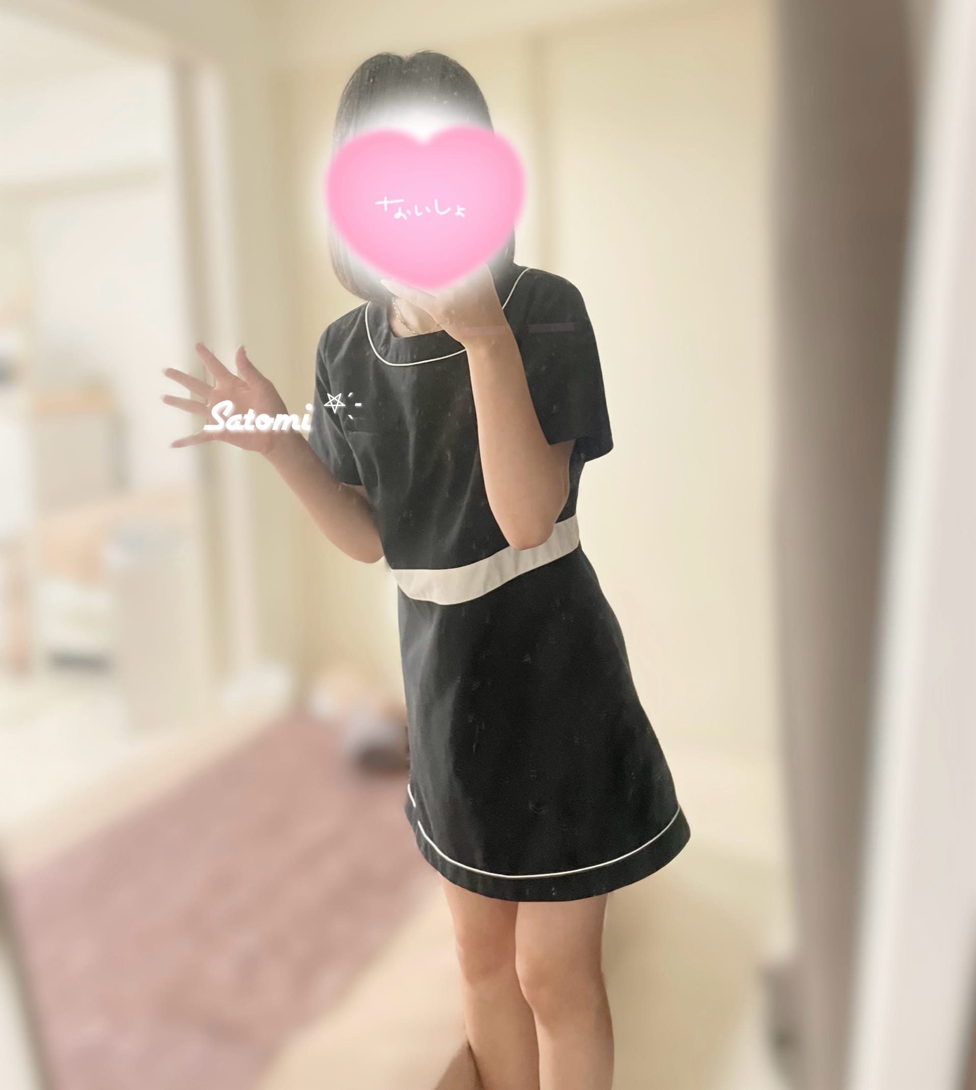 「♡ありがとう、今日も出勤してます♡」09/03(火) 21:15 | 中西 さとみ の写メ日記