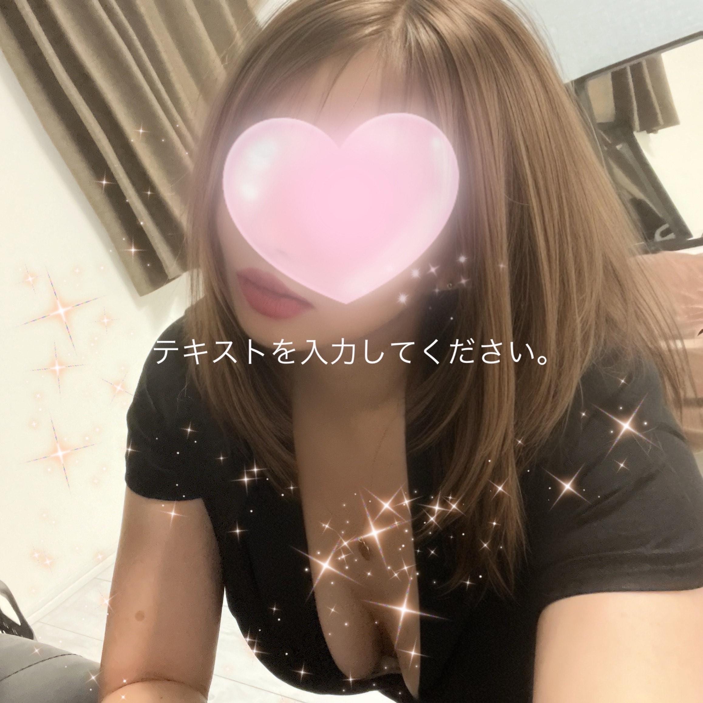 「Morning ♡」09/04(水) 11:15 | 永瀬あこの写メ日記