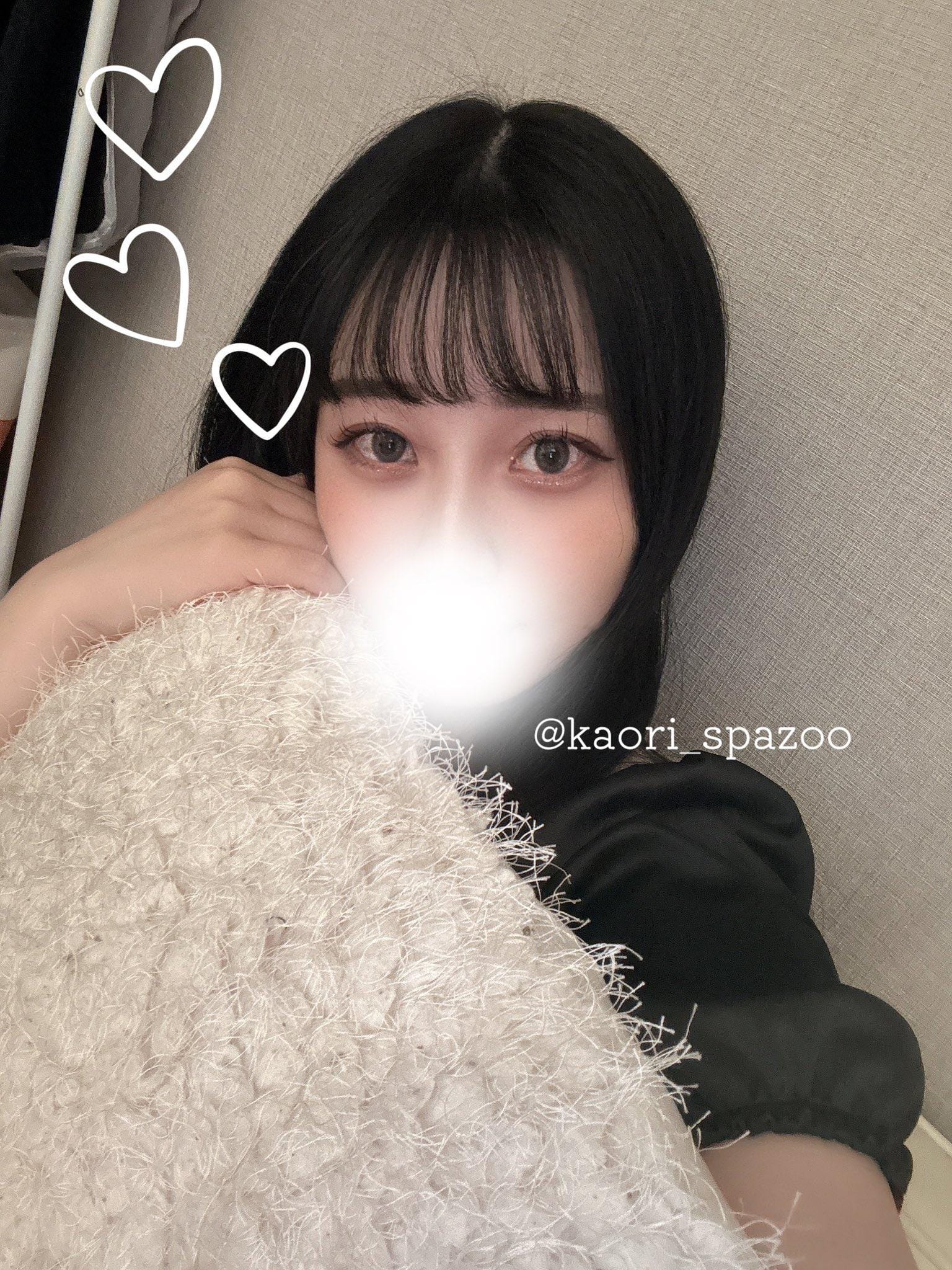 「❣️今週の予定❣️」09/06(金) 19:17 | 石川かおりの写メ日記