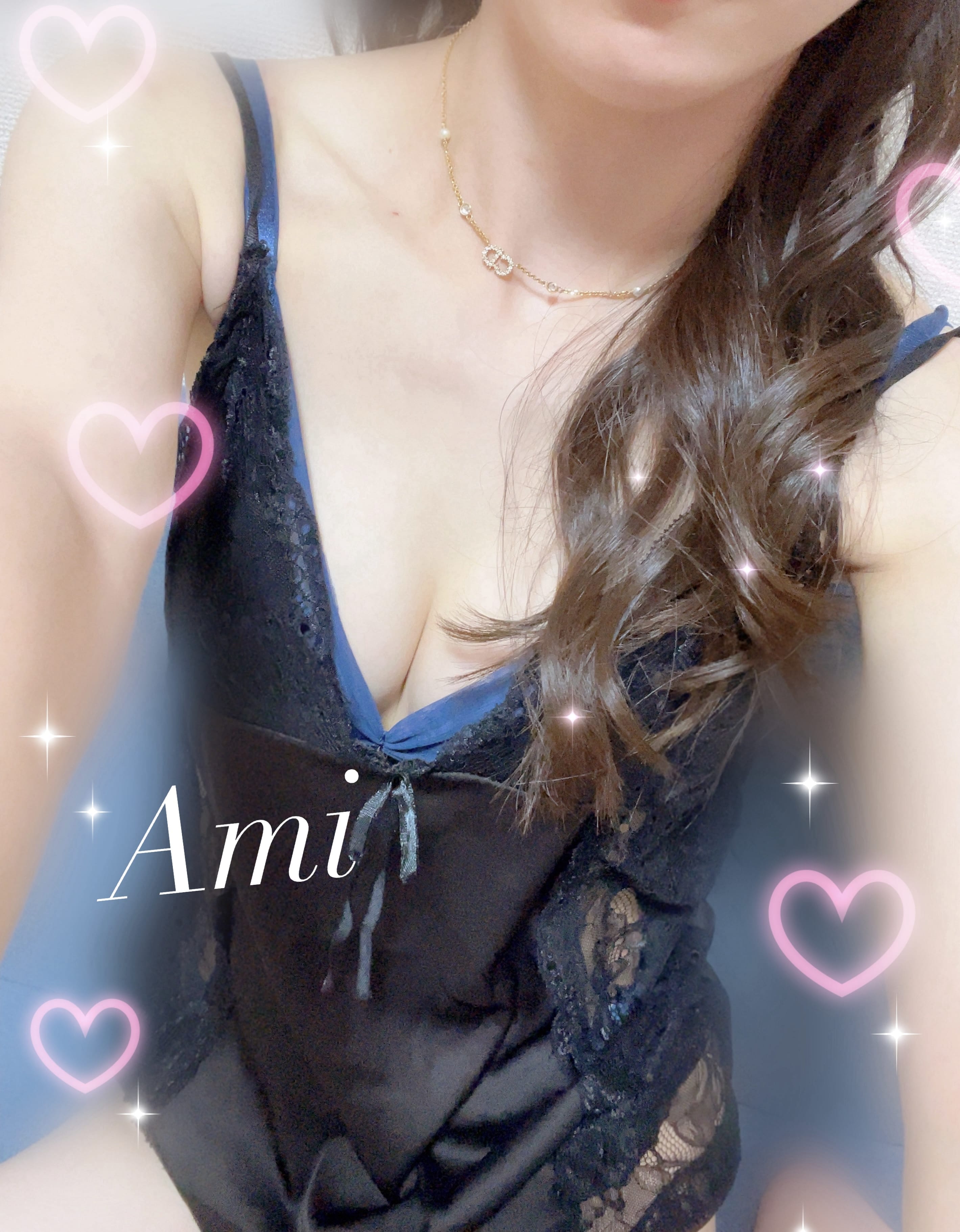 「♡9/6のお礼♡」09/07(土) 09:26 | あみの写メ日記