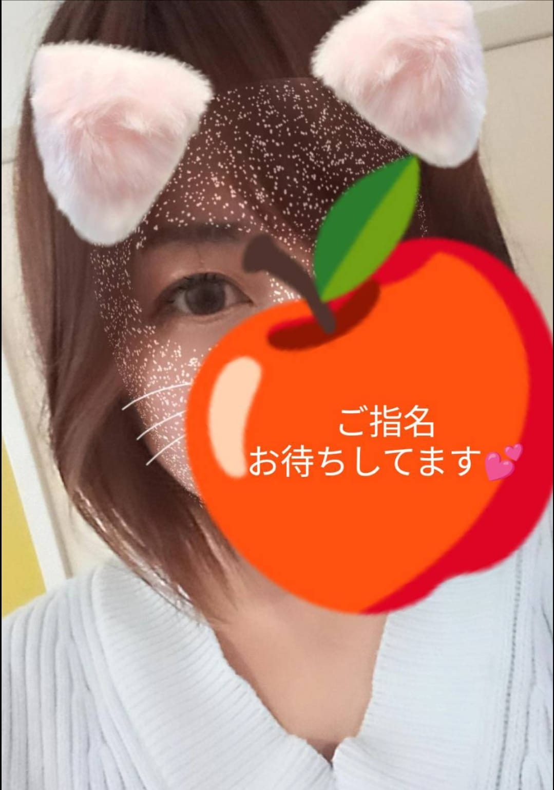 「♡」09/14(土) 19:04 | なるみの写メ日記