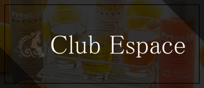 Club Espase 仙台店