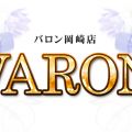 VARON（バロン）岡崎本店
