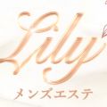 Lily～リリー～