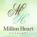 Million Heart(ミリオンハート)