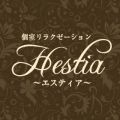 Hestia（エスティア）
