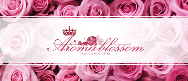 Aroma Blossom アロマブラッサム 恵比寿