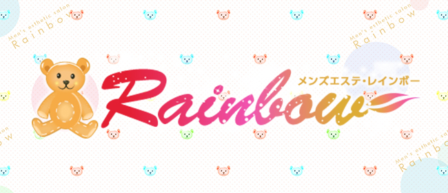Rainbow-レインボー-日本橋エリア