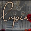 Aroma Lupin-アロマルパン-