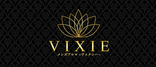 VIXIE【大名・薬院・那の川】