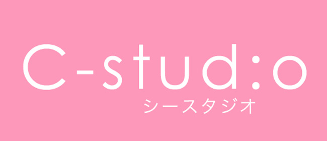 C-STUDIO(シースタジオ)