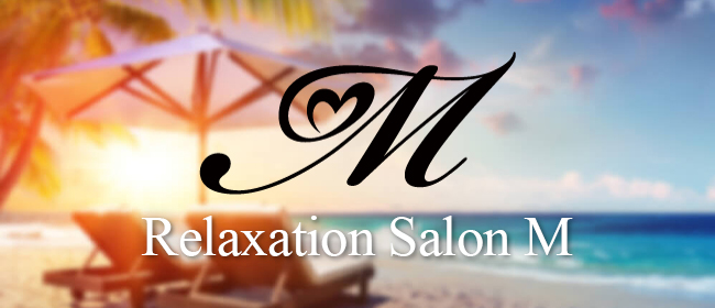 Relaxation Salon M